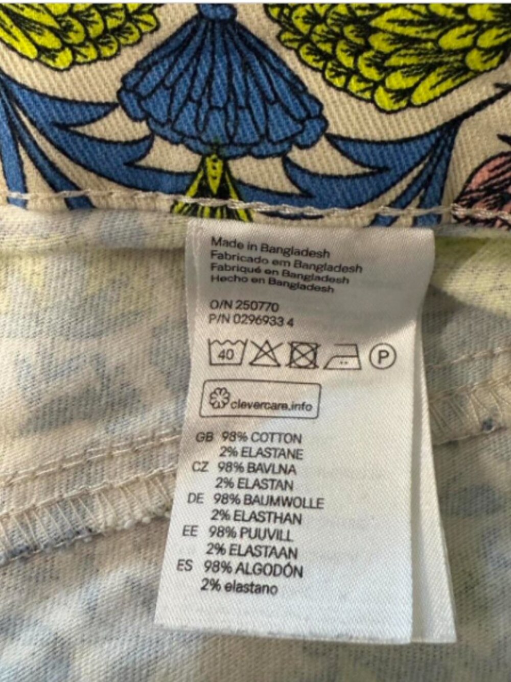 H&M Women's Multicolor Shorts - Picture 5 of 5